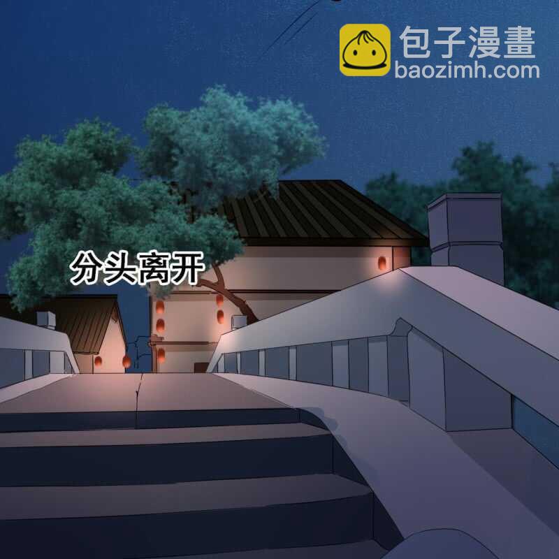第62话-第64话