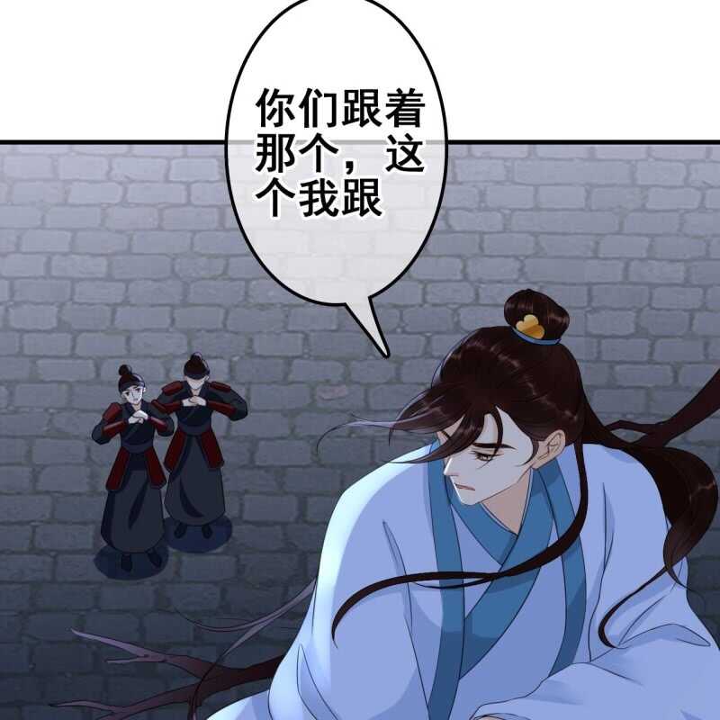 第62话-第64话