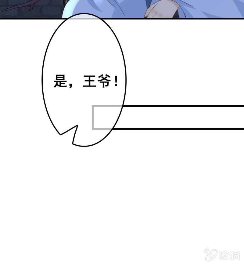 第62话-第64话