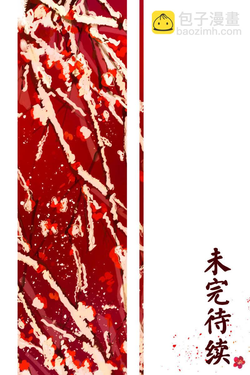 第62话-第64话
