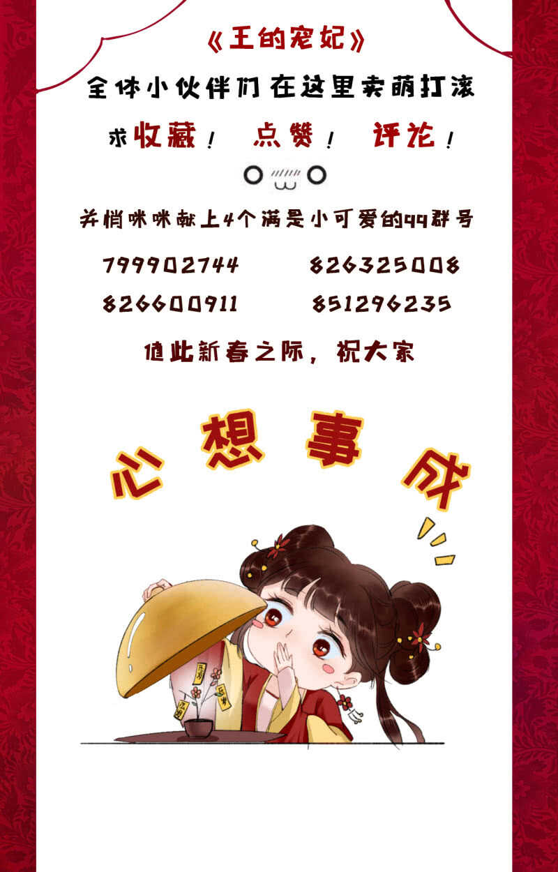 第62话-第64话