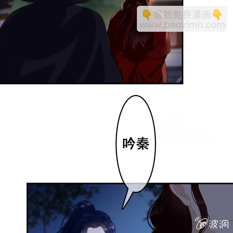 第62话-第64话