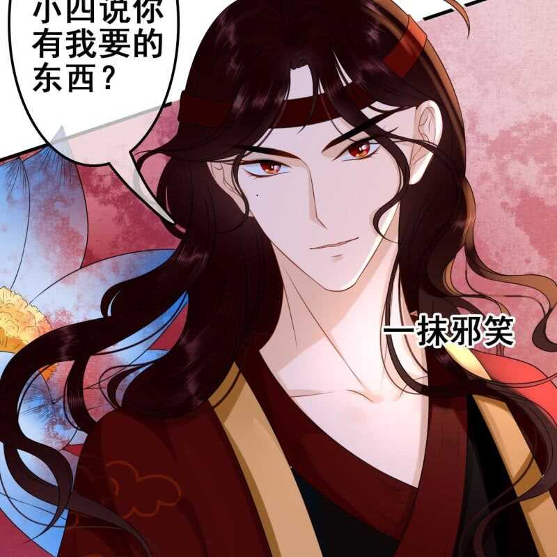 第62话-第64话