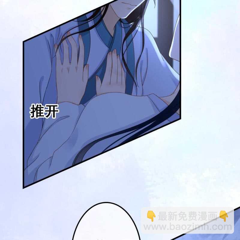 第64话-第66话