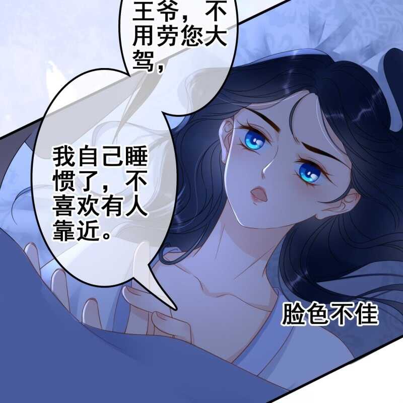 第64话-第66话