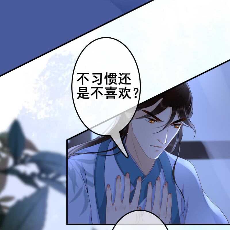 第64话-第66话