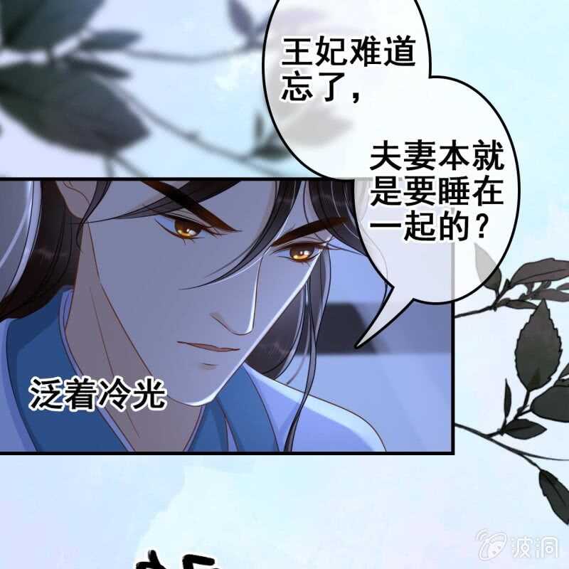 第64话-第66话