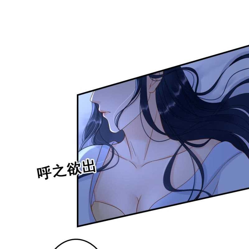 第64话-第66话