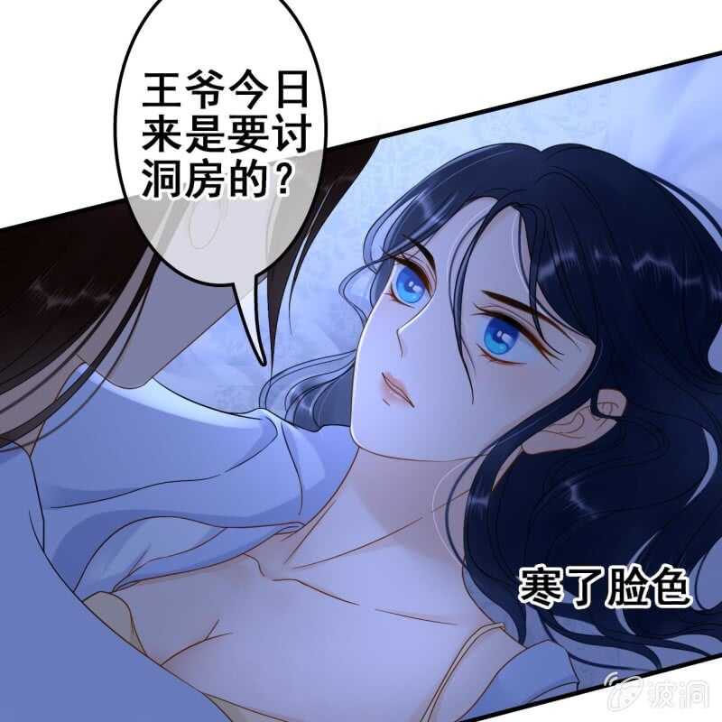 第64话-第66话