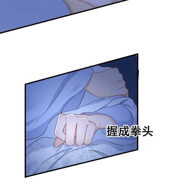 第64话-第66话