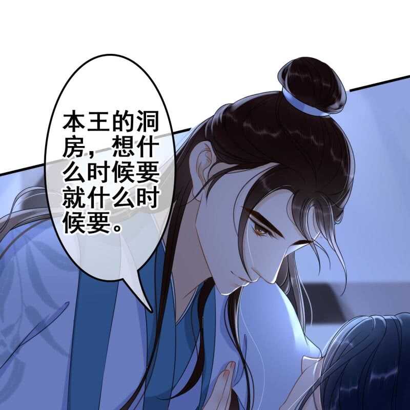 第64话-第66话