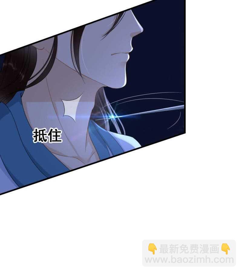 第64话-第66话