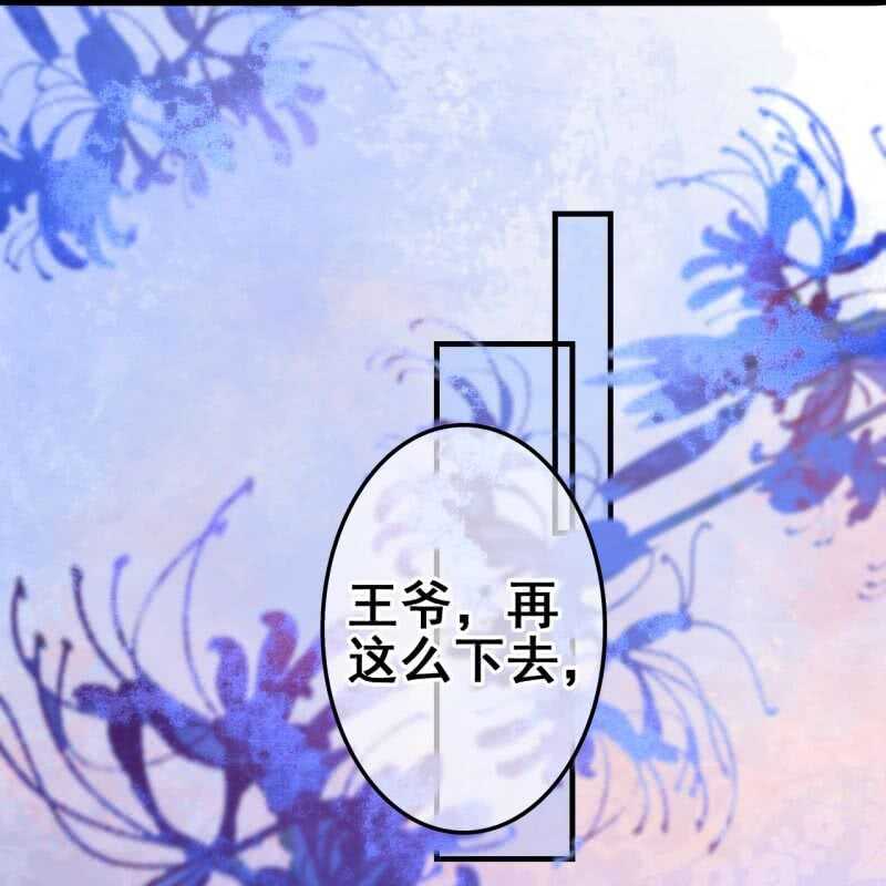 第64话-第66话