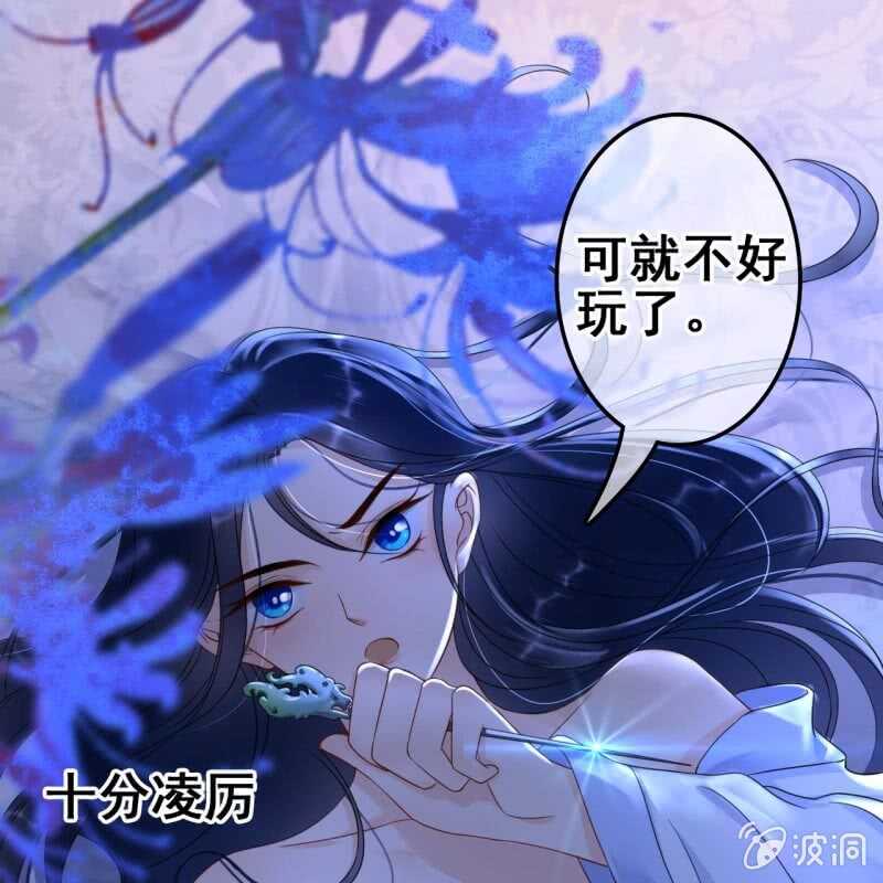 第64话-第66话