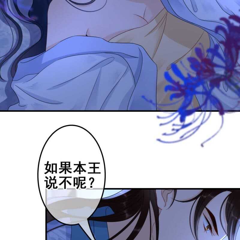 第64话-第66话