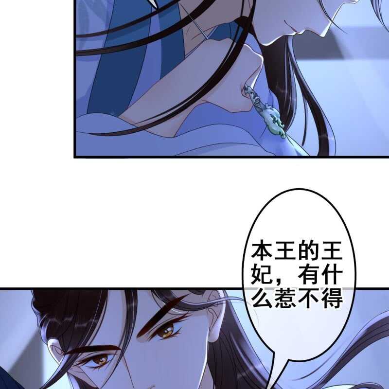 第64话-第66话