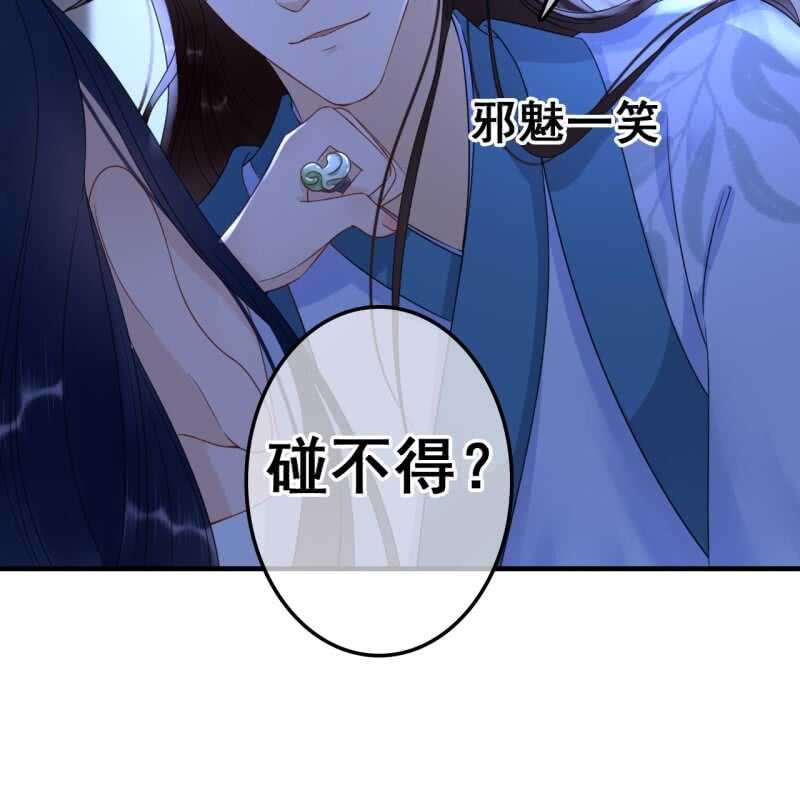 第64话-第66话