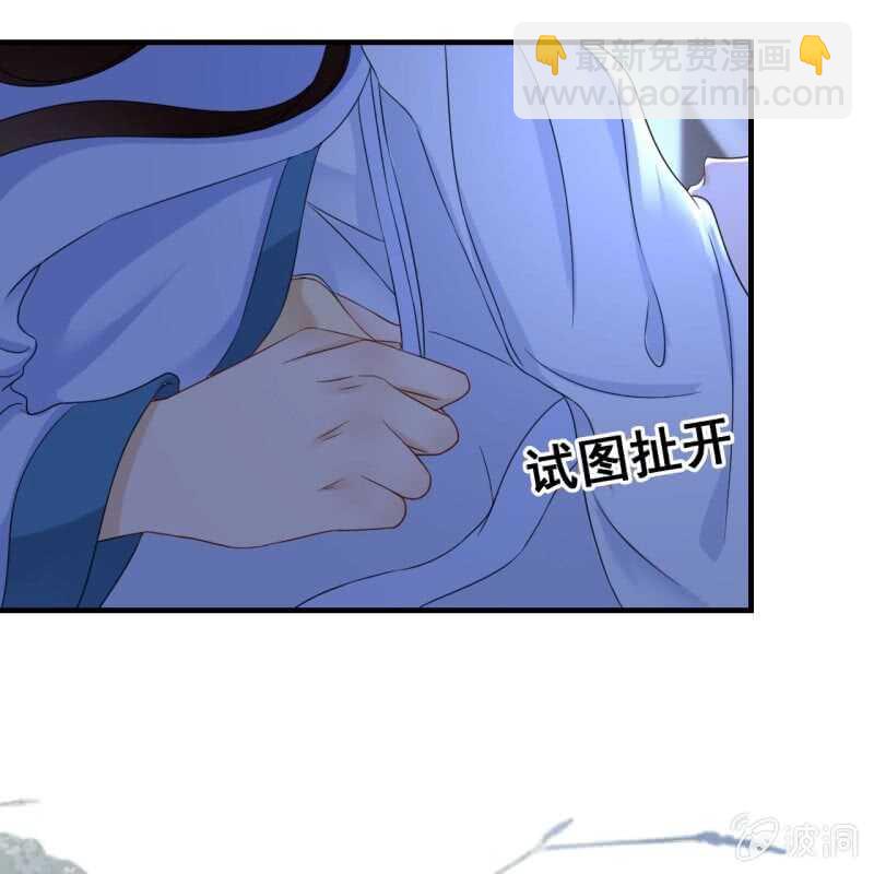 第64话-第66话
