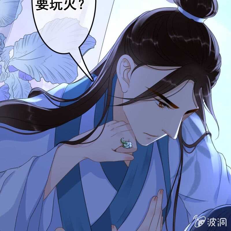 第64话-第66话