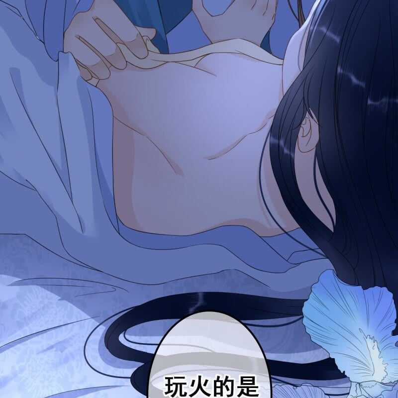第64话-第66话