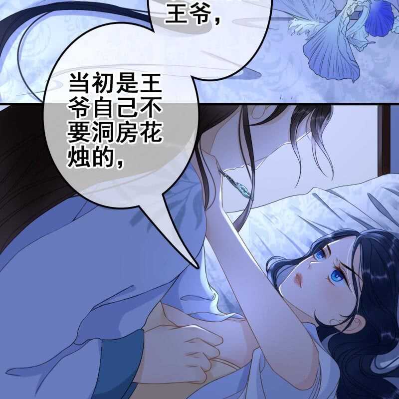 第64话-第66话
