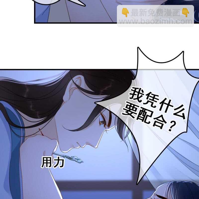 第64话-第66话