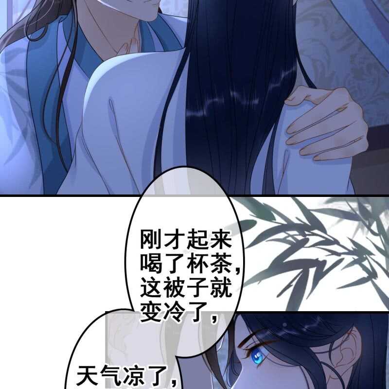 第64话-第66话