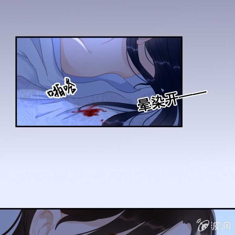 第64话-第66话