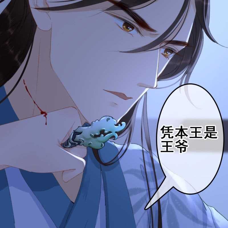 第64话-第66话