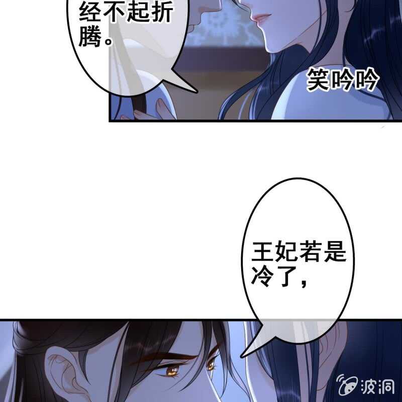 第64话-第66话