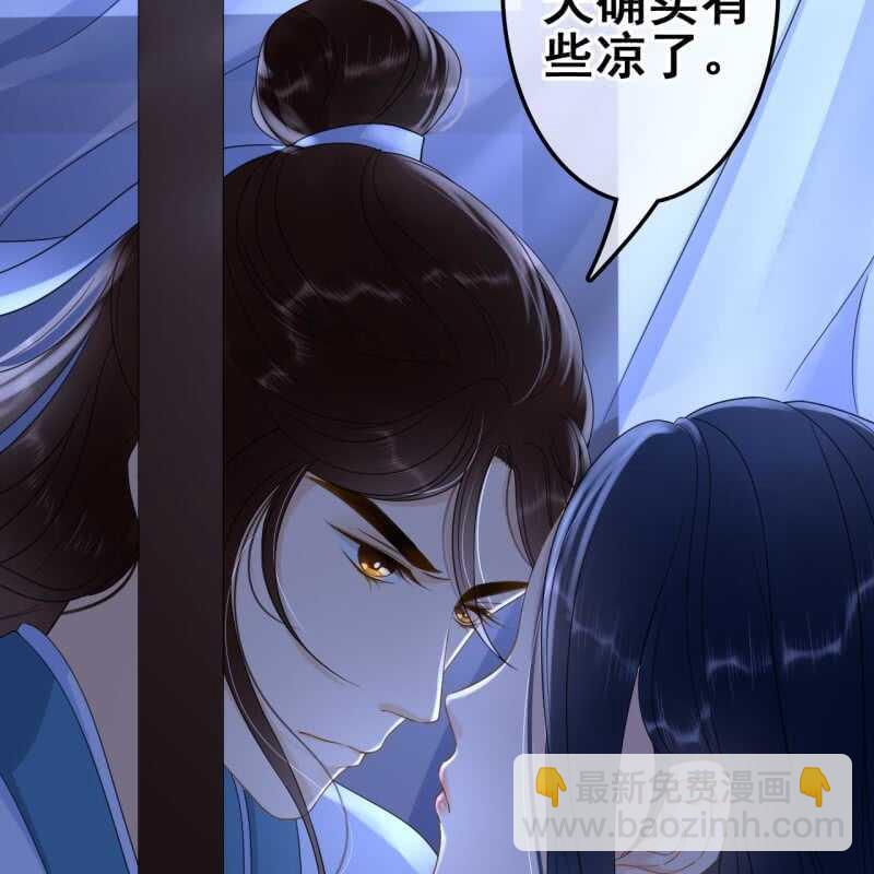 第64话-第66话