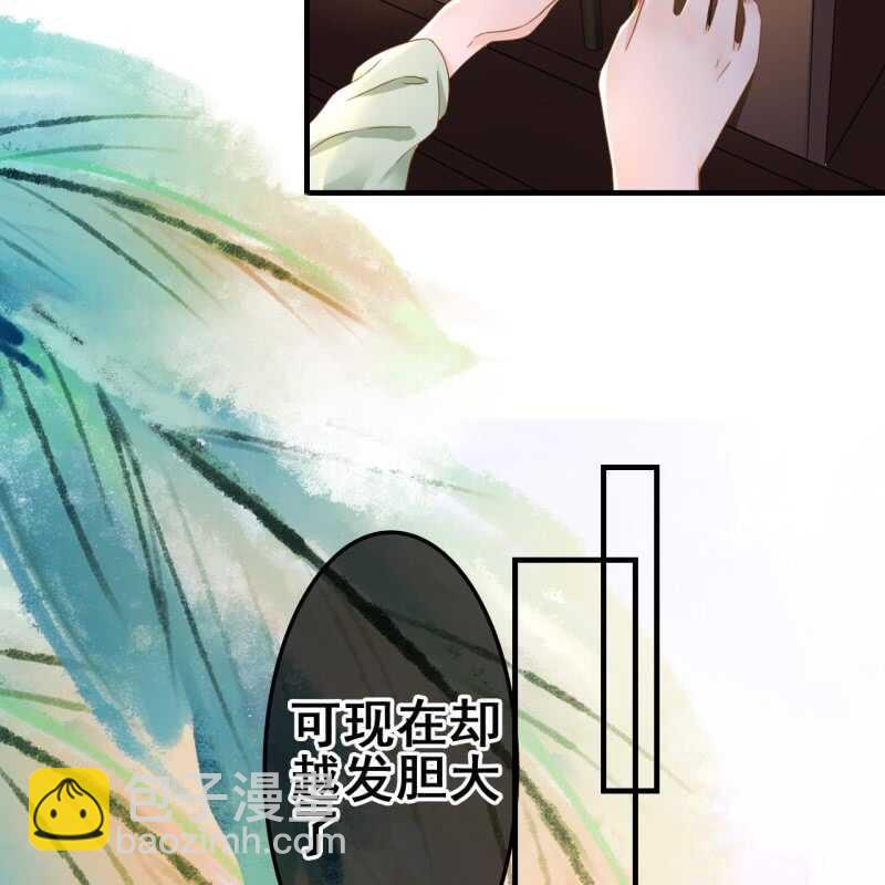 第66话-第68话