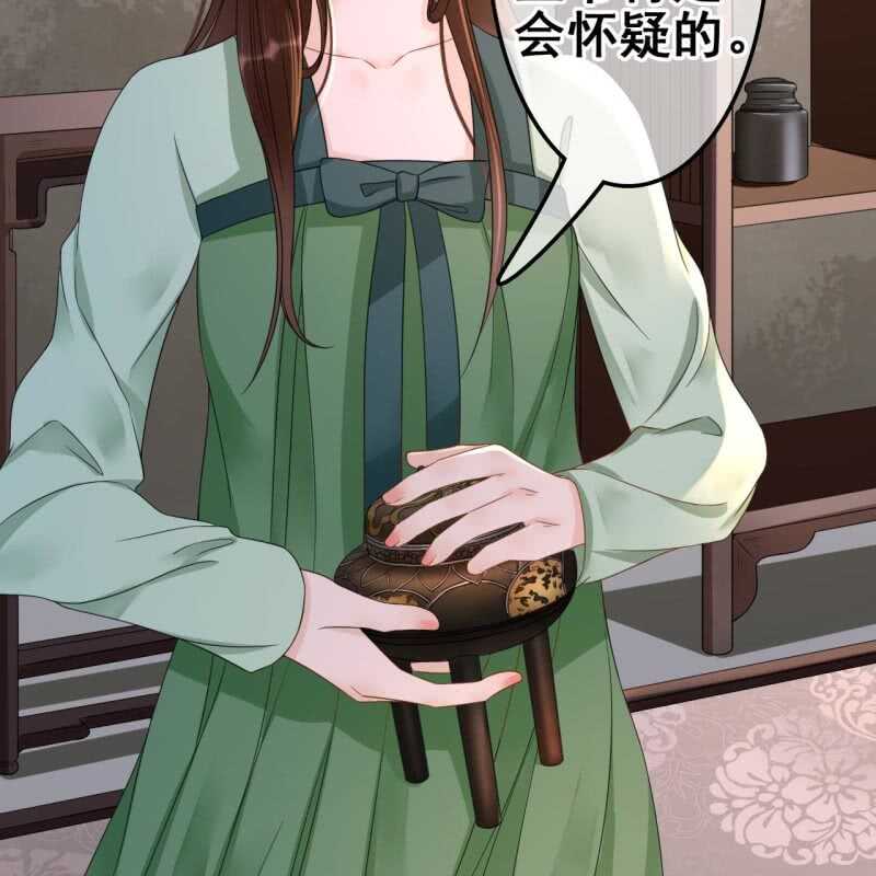 第66话-第68话