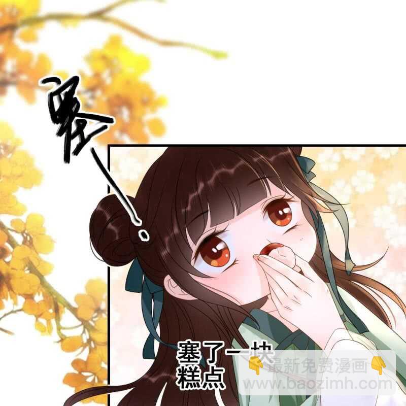 第66话-第68话