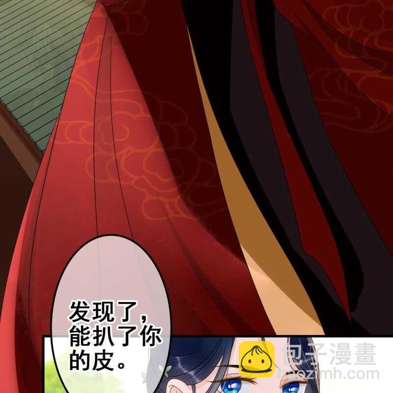第66话-第68话