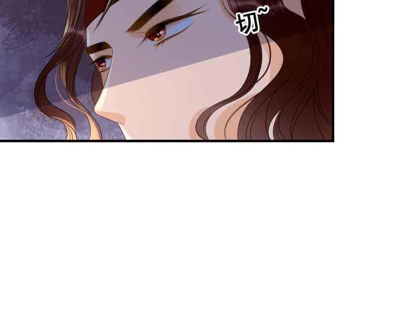 第66话-第68话