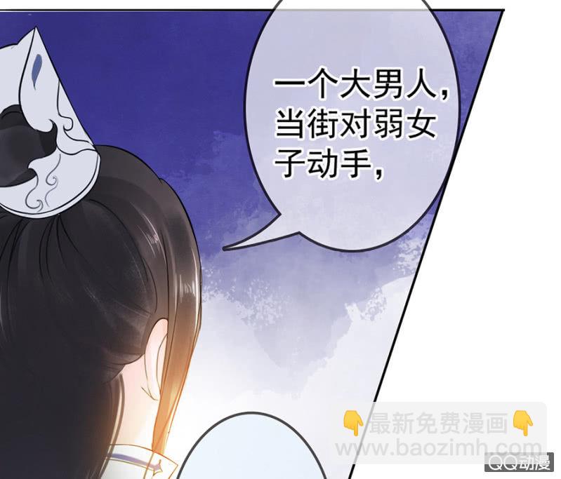 第7话-第8话