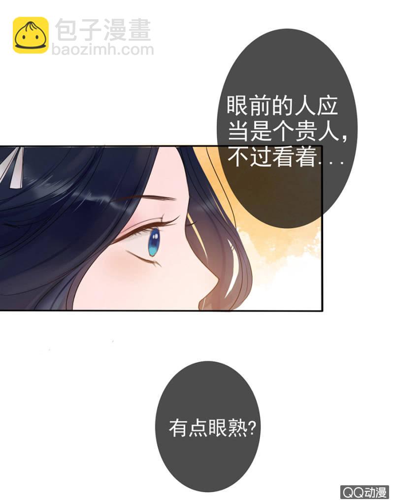 第7话-第8话