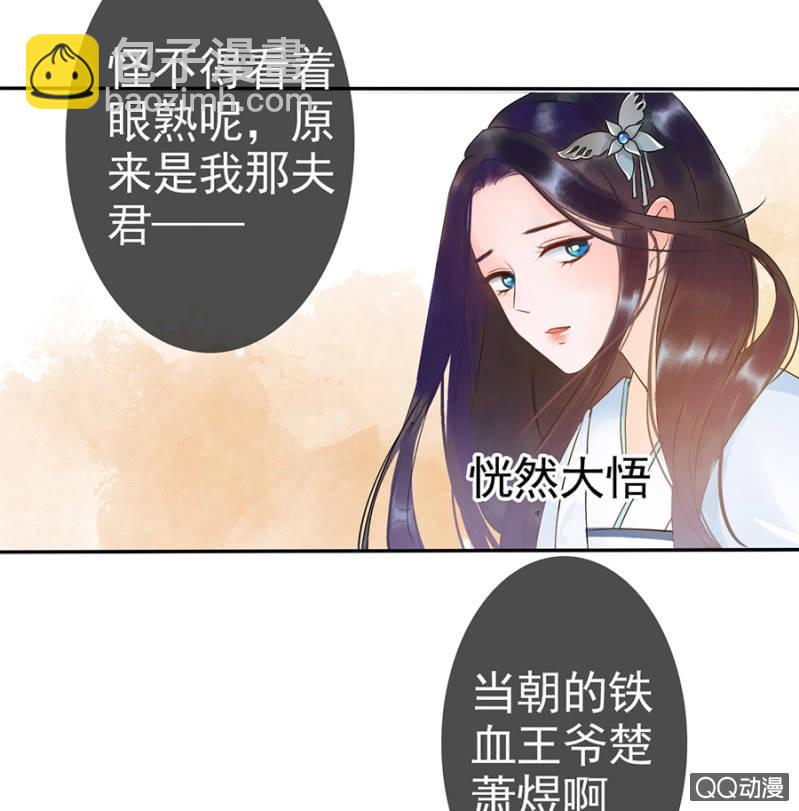 第7话-第8话
