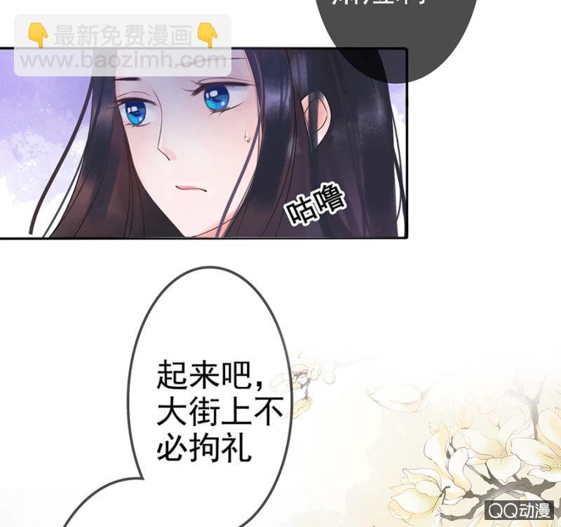 第7话-第8话