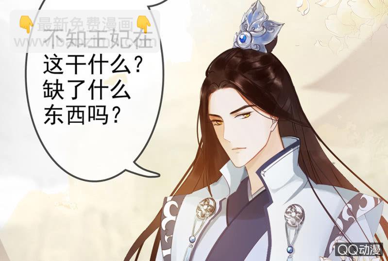 第7话-第8话