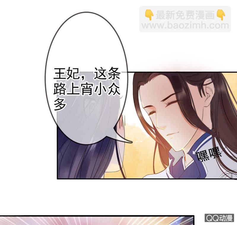 第7话-第8话