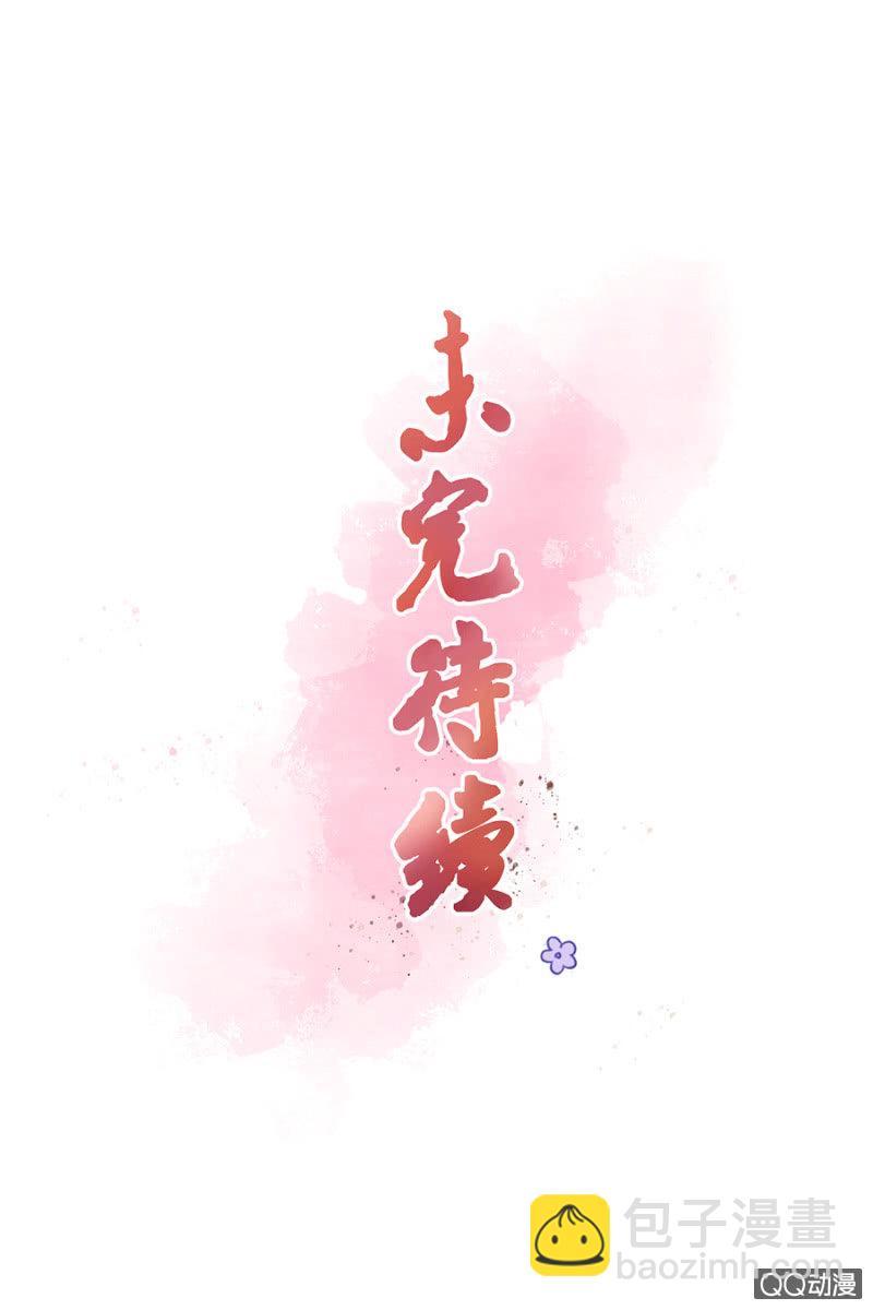 第7话-第8话