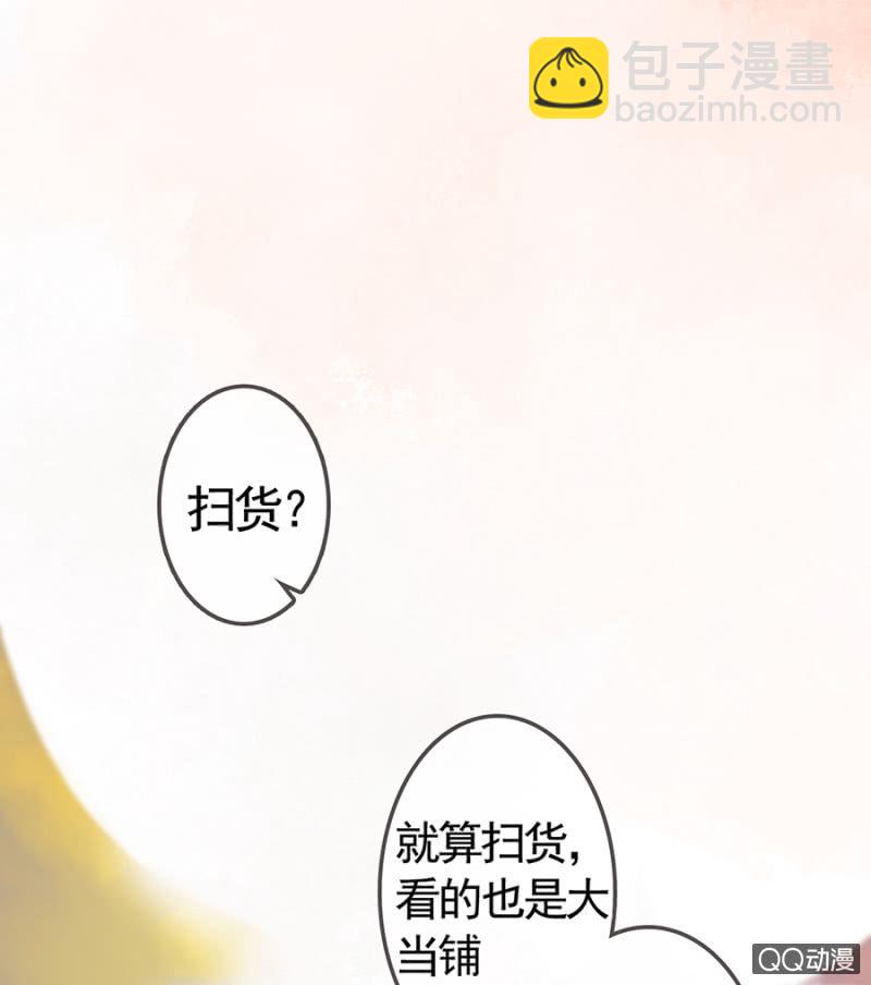 第7话-第8话