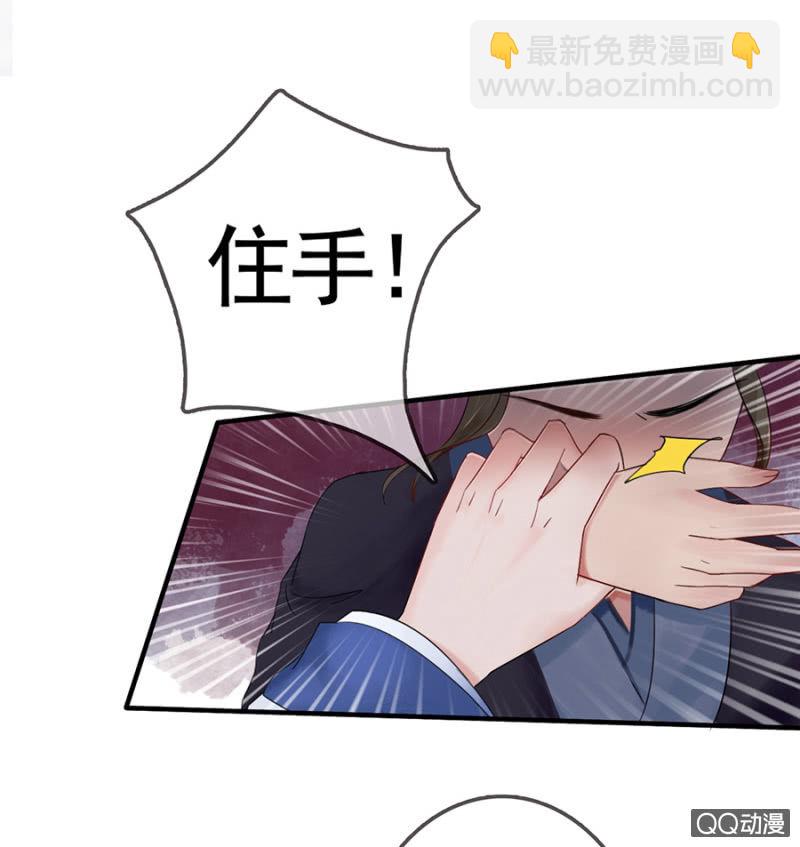 第7话-第8话