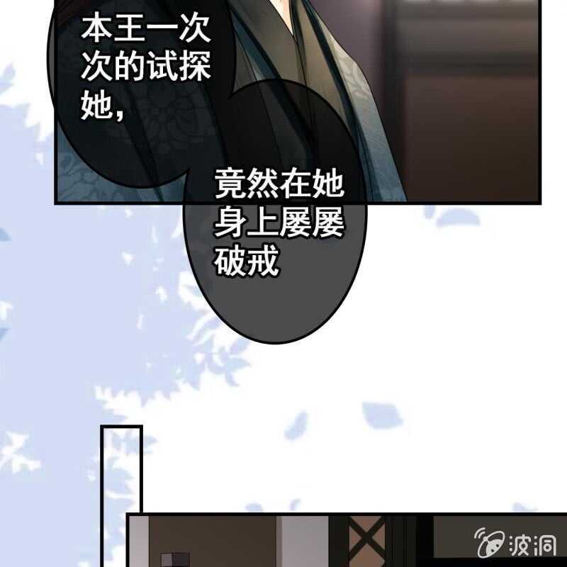第68话-第70话