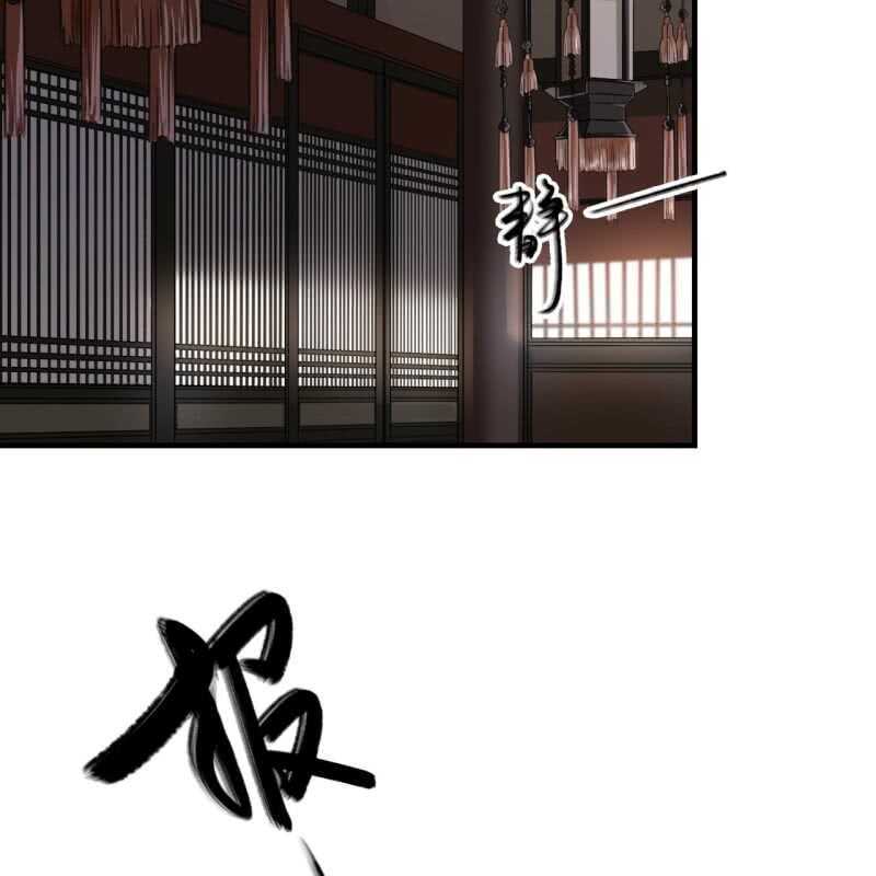 第68话-第70话