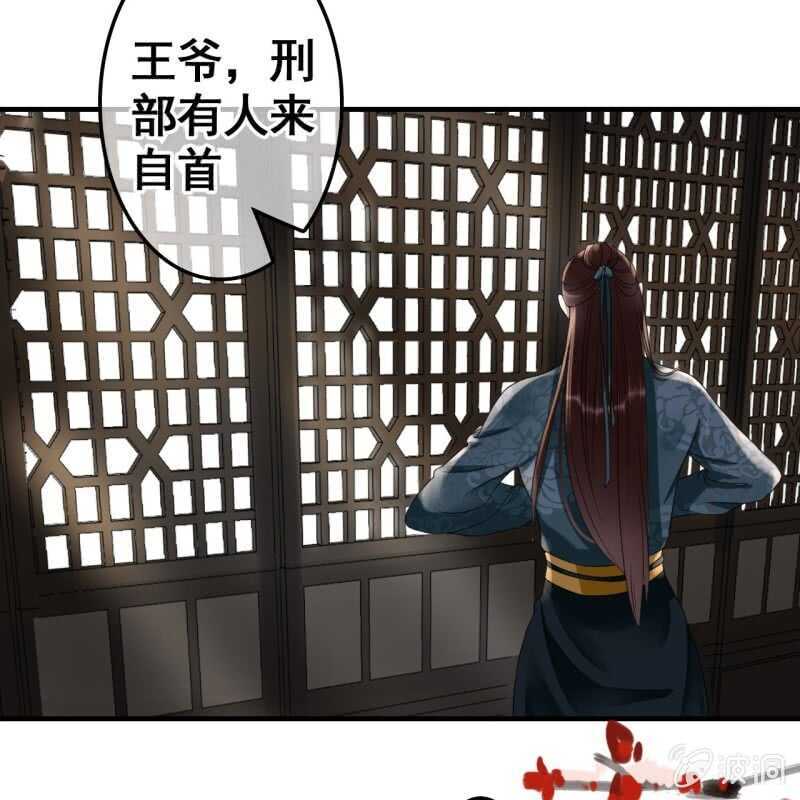 第68话-第70话