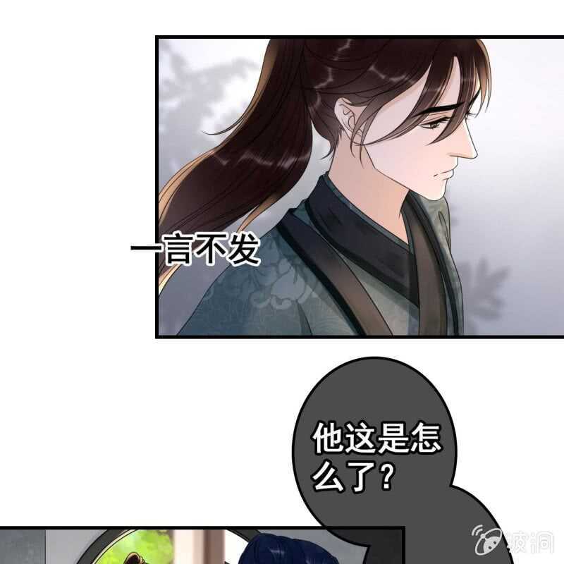 第68话-第70话