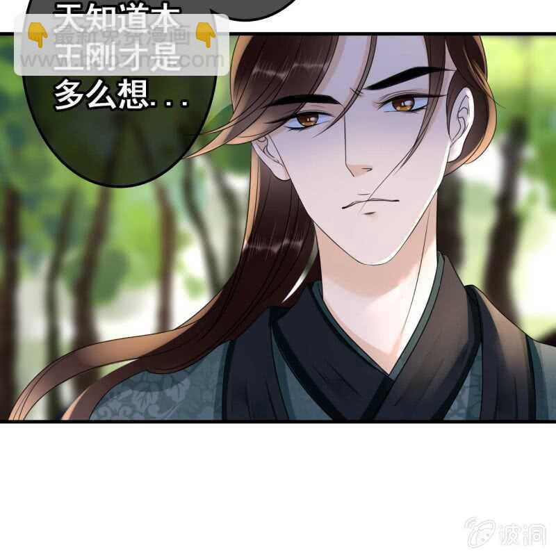 第68话-第70话